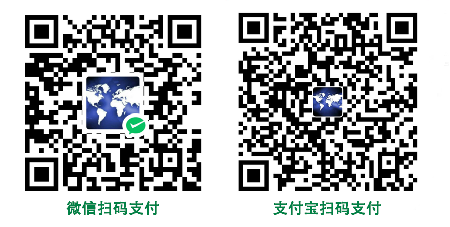微信支付