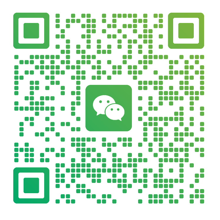 微信联系二维码